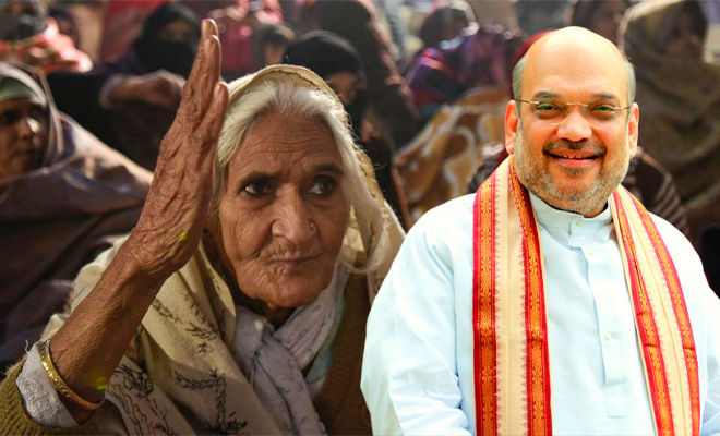 Amit Shah Asks People To Vote So That The ‘Current Is Felt At Shaheen Bagh’. So The Resilience Of These Women Does Scare You!