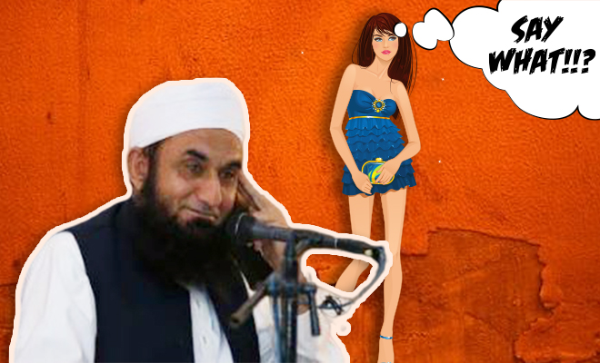 Popular Cleric From Pakistan Blamed COVID-19 On Women Who Wear Short Clothes. RIP Logic, Misogyny Is Here.