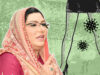 Pakistani PM’s Assistant Thinks Coronavirus Can Enter You “Neeche Se”. She Seems Like An Alumni Of WhatsApp University