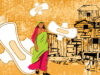 An NGO In Bhopal Distributed Free Sanitary Pads To Women In Slums. We’re Glad Someone Is Thinking Of The Women