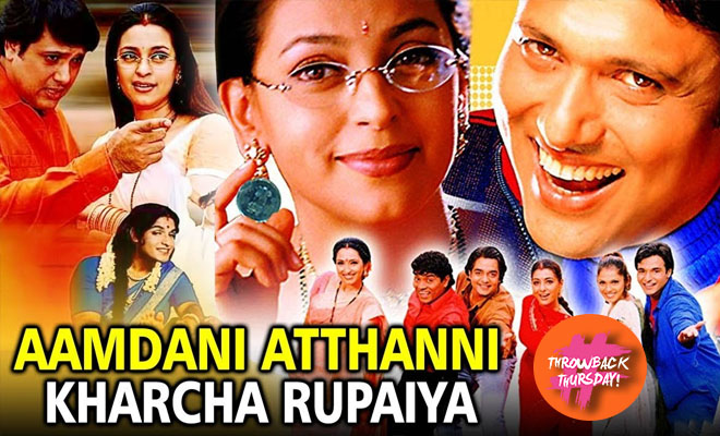 Throwback Thursday: Aamdani Atthani Kharcha Rupaiya Was A Movie About Beating Up And Humiliating Your Wife. And It Was Supposed To Be Funny