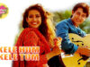 Throwback Thursday: Akele Hum Akele Tum Exposed The Misogyny In Marriages And Talked About Ambitious Women