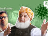 A Pakistani Politician Says Coronavirus Can’t Harm Us While We Are Asleep Because It Is Also Sleeping. Okay, Then