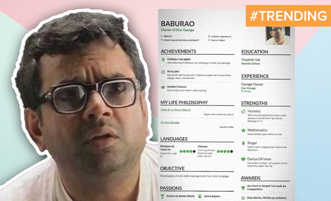 #Trending: A Netizen Created A CV For Paresh Rawal’s Iconic Character Babu Rao Apte From Hera Pheri. People Have A Lot Of Time On Their Hands