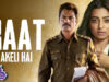 5 Thoughts I Had While Watching Netflix’s ‘Raat Akeli Hai’ Trailer. Mainly Ki, Those Are Some Fabulously Complex Female Suspects
