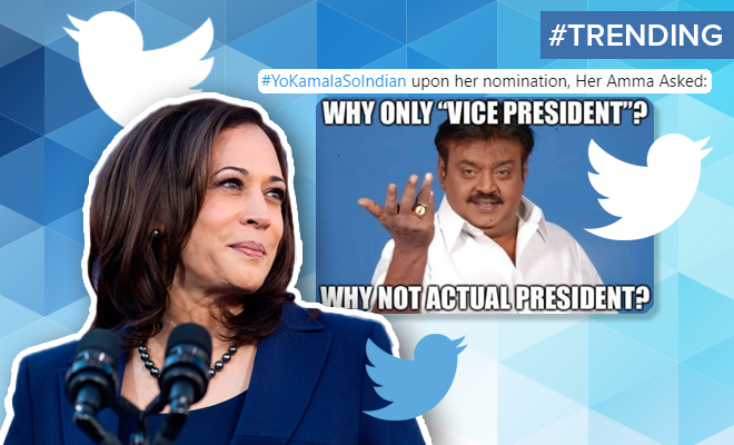 #Trending: Just How Desi Could US Vice President Nominee Kamala Harris Be? Twitter Tries To Guess With #YoKamalaSoIndian