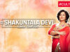#Voices: Vidya Balan Starrer ‘Shakuntala Devi’ Highlights How We Rarely See Our Mothers As Women With Their Own Hopes, Dreams And Imperfections