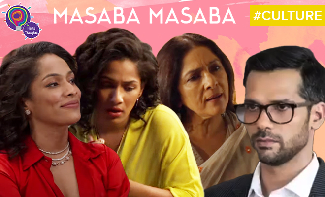 5 Thoughts I Had While Watching Netflix’s ‘Masaba Masaba’ Trailer. Mainly, Masaba And Neena Gupta’s Combo Makes This Fact+Fiction Ride Fun!
