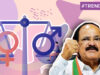Vice President M Venkaiah Naidu Says Progress Not Possible Unless Women Get Equal Opportunities. Finally, A Politician That Makes Sense