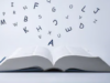 Dictionary.com Has Added New Words And We Relate Most With Cornacation