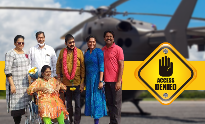 Fl-Andhra-wedding-guests-arrive-in-helicopter-without-permission