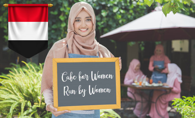This Yemeni Woman Set Up The First All-Female Café That Is Exclusively Open For Women. She Is Inspiring Other Women To Take The Entrepreneurial Lead.