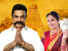 Kamal Haasan Promises Women Payment For Work At Home.
