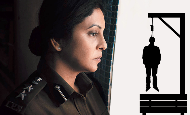 Shefali Shah Says She Is In Favour Of Capital Punishment For Rapists Because They Deserve It
