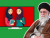 Female Cartoon And Anime Characters On Iranian TV Must Wear A Hijab, Ruled By Supreme Leader Ayatollah