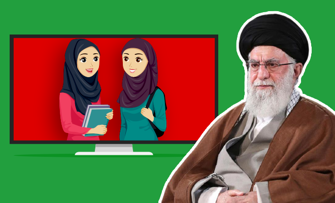 Female Cartoon And Anime Characters On Iranian TV Must Wear A Hijab, Ruled By Supreme Leader Ayatollah