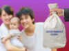 In China, A Professor Has Urged The Government To Offer 1 Million Yuan To Parents For Every New Child!