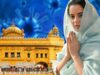 Kangana Ranaut Visited The Golden Temple. Why In The Middle Of A Pandemic Though?