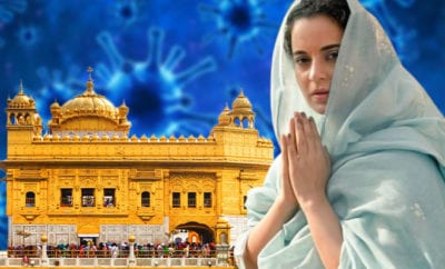Kangana-Ranaut-visits-Golden-Temple-for-the-first-time