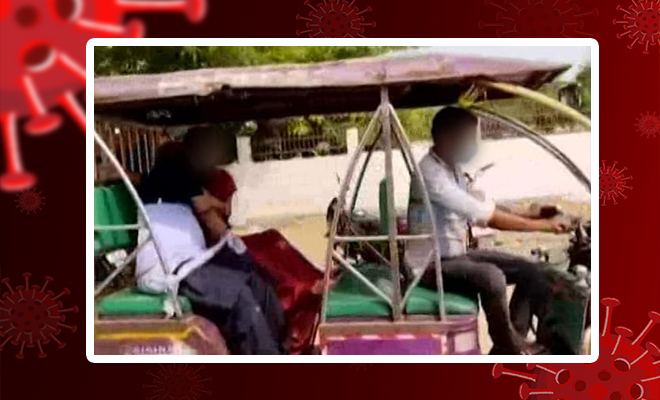 This UP Woman Carried Her Husband’s Dead Body In An E-Rickshaw Because She Couldn’t Afford An Ambulances