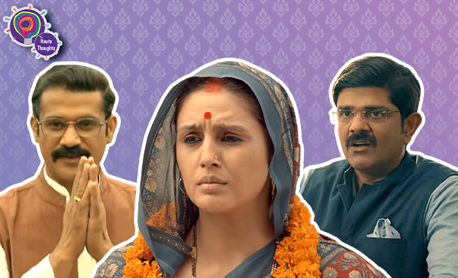 5 Thoughts We Had About ‘Maharani’ Trailer: Huma Qureshi Is A Reluctant Queen In This Game Of Thrones Set In 90s Bihar