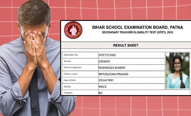 A Malayalam Actress’ Photo Appeared In A Bihar Candidate’s STET Result Sheet! Naturally, The Board Is Getting Trolled. A Malayalam Actress’ Photo Appeared In A Bihar Candidate’s STET Result Sheet! Naturally, The Board Is Getting Trolled.