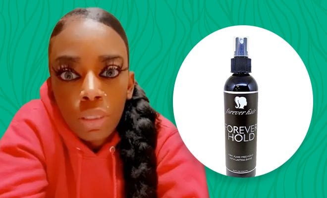 morebeautyImage