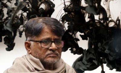 Raghubir Yadav