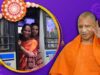UP Government Announced Free Bus Services For All Women On The Occasion Of Raksha Bandhan