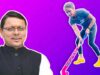 Hockey Player Vandana Katariya Named Uttarakhand’s Women And Child Development Ambassador
