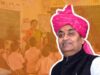Rajasthan Education Minister Says Schools With Female Staff Have More Fights. Erm….