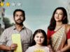 ‘Sorry Bhaisaab’ Review: Gauahar Khan’s Short Film Has Relatable Humour And An Unexpected Ending!
