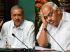 Congress MLA Ramesh Kumar Said If Rape Is Inevitable, Lie Down And Enjoy It. What Sick Minds Are Running This Country?
