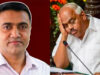 8 Cringeworthy Statements Made By Indian Politicians In 2021 That Made Us Wonder Why We Elected Them