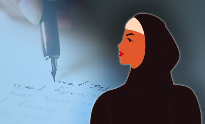 Karnataka Professor Resigns After Asked To Remove Hijab Before Entering College, Writes Letter Condemning “Undemocratic Act”