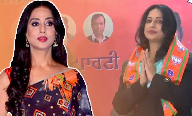Actor Mahie Gill Joins BJP Right Before The Punjab Assembly Polls Commence