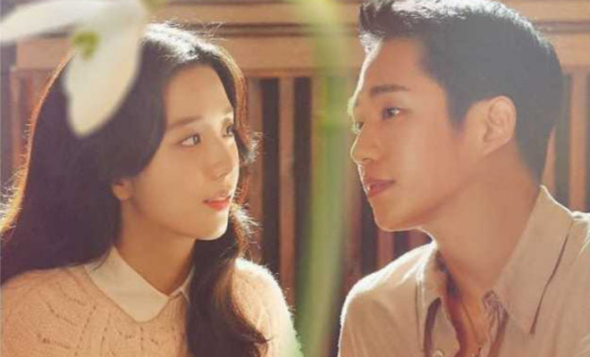 Blackpink Jisoo And Jung Hae-in Starrer ‘Snowdrop’ Set To Premiere In India With Disney+ Hotstar