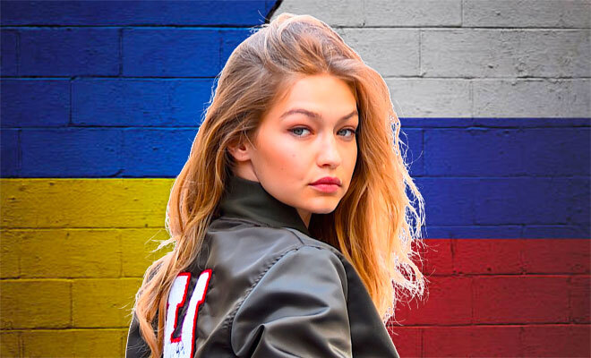 Gigi Hadid To Donate Fall 2022 Fashion Month Earnings To Ukrainians And Palestinians In Need