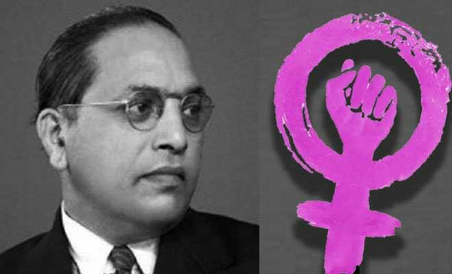 5 Agencies That Dr. Ambedkar Enabled For Indian Women That Empowered Them