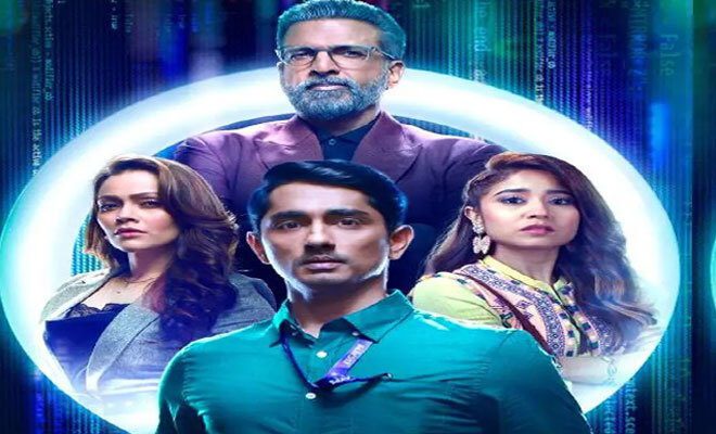 ‘Escaype Live’ Trailer: Siddharth, Shweta Tripathi Starrer Shows The Dark Side Of Social Media Fame