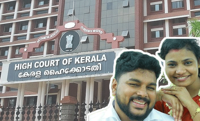 Kerala High Court Permits Christian Woman And Muslim Man To Marry, Says ‘She Can Take Her Own Decisions’ Kerala High Court Permits Christian Woman And Muslim Man To Marry, Says ‘She Can Take Her Own Decisions’