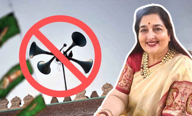 Anuradha Paudwal Questions Why India Cannot Ban Loudspeakers For Azaan When Middle Eastern Countries Have