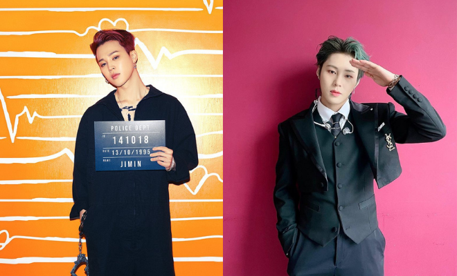 BTS’ Jimin And Ha Sung Woon’s OST ‘With You’ From ‘Our Blues’ Breaks The Record Of ‘Dynamite’ And Fans Can’t Keep Calm BTS’ Jimin And Ha Sung Woon’s OST ‘With You’ From ‘Our Blues’ Breaks The Record Of ‘Dynamite’ And Fans Can’t Keep Calm