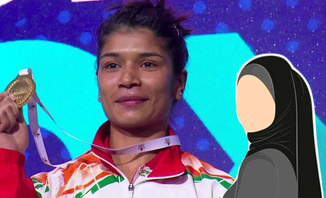 Gold Medalist Boxer Nikhat Zareen Says Wearing A Hijab Is A Personal Choice. She Said It!