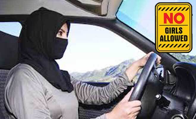 Taliban Has Verbally Asked Driving Instructors In Herat, Afghanistan To Not Give Licenses To Women