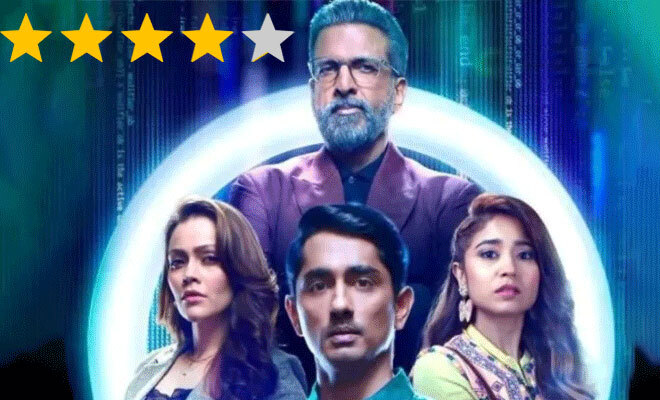 ‘Escaype Live’ Review: A Nail-Biting Thriller That Won’t Let You Escape The Dark Side Of Social Media And Realities Of Greed