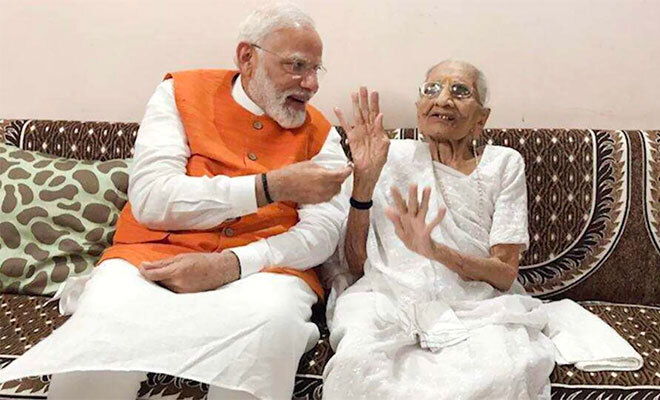 PM Narendra Modi Will Name A Gandhinagar Road After His Mother On Her 100th Birthday