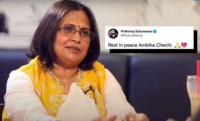 Malayalam Actor Ambika Rao, Of ‘Kumbalangi Nights’, Passes Away From Cardiac Arrest