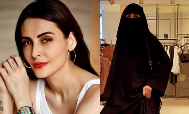 Mandana Karimi Gets Trolled For Twerking In A Burqa. Internet Says “Show Some Respect For The Hijab”
