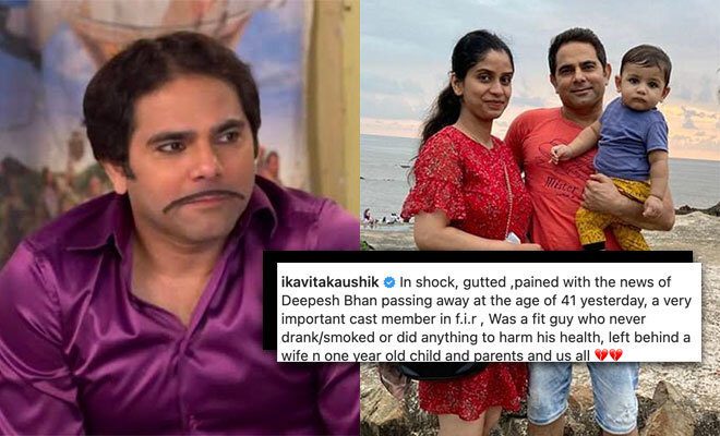 ‘Bhabhiji Ghar Par Hai’ Actor Deepesh Bhan Passes Away, Kavita Kaushik, Charrul Malik, Rohitashiv Gour Mourn His Loss